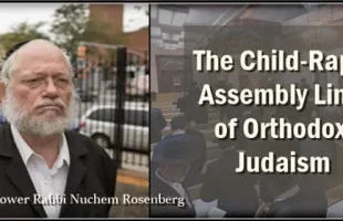 CHILDREN ARE SEX TOYS ₪ IN ISRAEL❗
