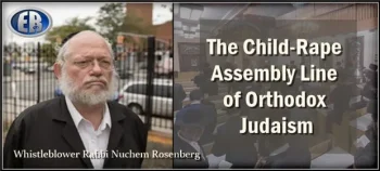 CHILDREN ARE SEX TOYS ₪ IN ISRAEL❗