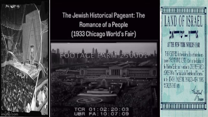 THE JEWISH HISTORICAL PAGEANT ₪ THE ROMANCE OF A PEOPLE [1933 CHICAGO WORLD'S FAIR]