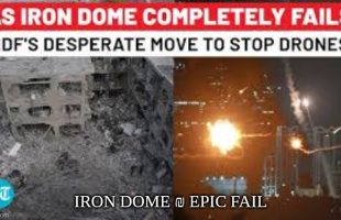 IRON DOME ₪ EPIC FAIL