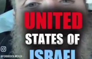 ONE CANNOT VOTE AWAY A PARASITE 🦠 [UNITED STATES OF ISRAEL⁉️]