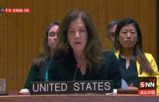 THE US AMBASSADOR TO THE UN 🌐 JUST HAD AN ACCIDENTAL MOMENT OF TRUTH