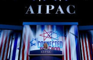 AIPAC 101 ₪ WHAT EVERY AMERICAN SHOULD KNOW [RIP 🪦 ANTHONY LAWSON]