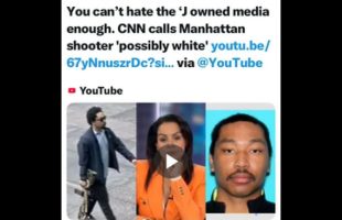 LEFTIES LOSING IT 🙃 CNN CALLS MANHATTAN SHOOTER 'POSSIBLY WHITE'❗