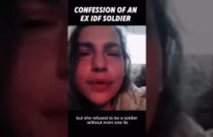 CONFESSION OF ₪ AN EX-IDF SOLDIER