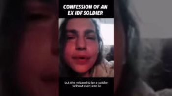 CONFESSION OF ₪ AN EX-IDF SOLDIER