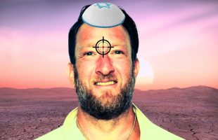 DAVE PORTNOY DISS 🎙 CRACK AMICO