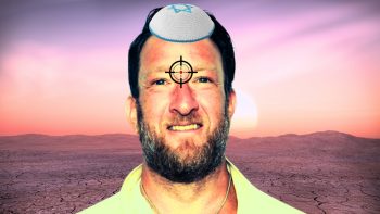 DAVE PORTNOY DISS 🎙 CRACK AMICO