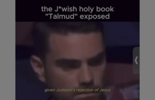 THE JEWISH HOLY BOOK ₪ THE TALMUD EXPOSED