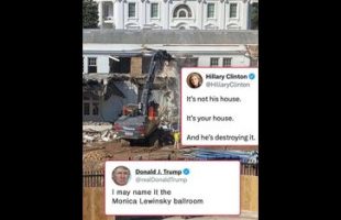 THE MONICA LEWINSKY 🪩 BALLROOM