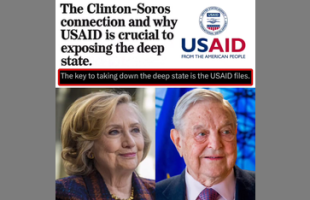 THE USAID[S] 🗄 FILES