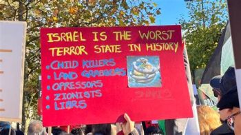 ARE YOU BETTER ₪ THAN A ZIONIST⁉️