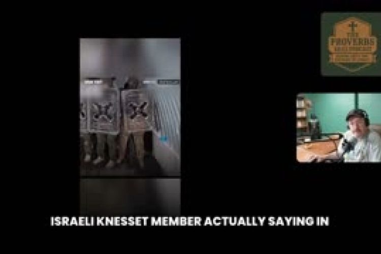 PALESTINIAN HOSTAGE RAPED BY ISRAELI IDF SOLDIER❗