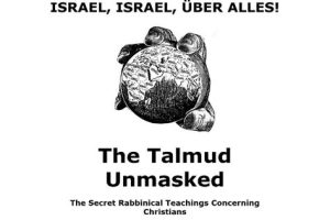 THE TALMUD ₪ UNMASKED