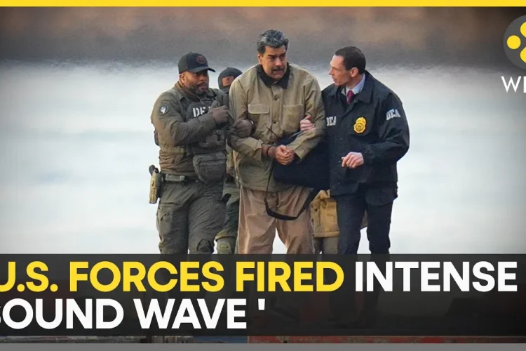 DID US USE SECRET WEAPON TO CAPTURE MADURO❓ SURVIVING GUARD RECOUNTS NSONIC WEAPON 📺 WION NEWS