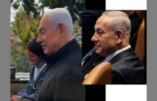 3RD NETANYAHU IS ALIVE CLIP FILLED WITH YET MORE AI GENERATED FLAWS‼️