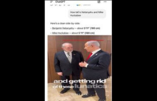 DID MIKE HUCKABEE HAVE A FACE GLITCH IN THE LATEST NETANYAHU PROOF OF LIFE VIDEO❓