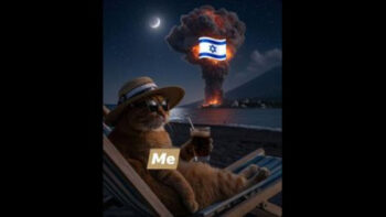 GOOD NIGHT 🚀 TEL AVIV