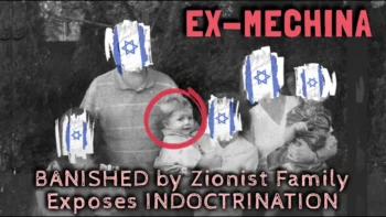 INSIDE ISRAEL'S PREMIERE BRAINWASHING PROGRAM ₪ FOR ZIONISM TAKEOVER [MECHINA BNEI DAVID]