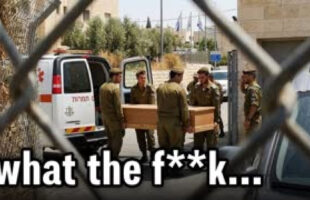 INTERNETː NETANYAHU IS DEAD⁉️