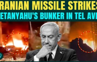 IRAN BOMBS NETANYAHU'S BUNKER❓ IRANIAN BALLISTIC MISSILES POUND TEL AVIV 🚀 MEGA SHELTER DESTROYED