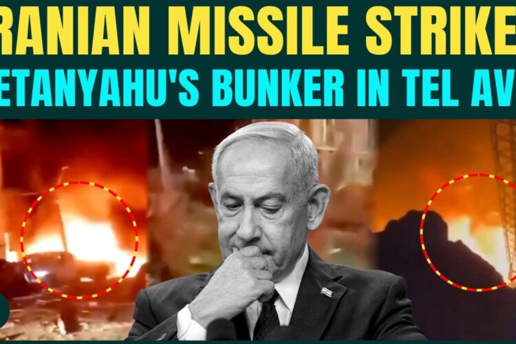 IRAN BOMBS NETANYAHU'S BUNKER❓ IRANIAN BALLISTIC MISSILES POUND TEL AVIV 🚀 MEGA SHELTER DESTROYED