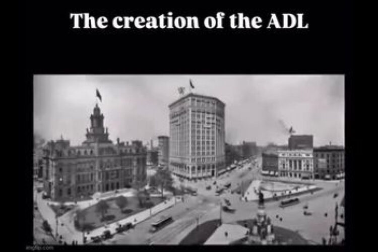 THE CREATION ₪ OF THE ADL