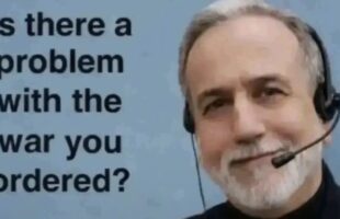 THE IRON DOME ₪ ISN'T DOMING❗