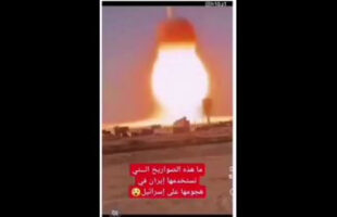 🚨UNPRECEDENTED IRANIAN 🚀 THERMOBARIC MISSILE🚨