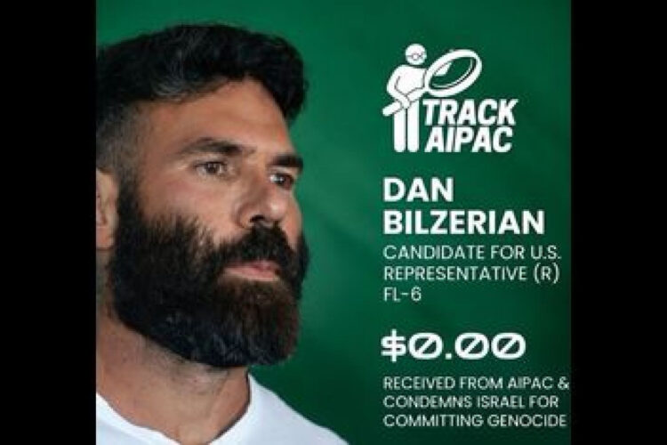 FULL UNEDITED INTERVIEW 🎙 OF DAN BILZERIAN BY TMZ