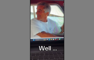 GUESSING THAT ONE CANNOT BUY ⚝ SS TEES AT THE STORE [JEFFREY EPSTEIN AND THE SECRET SERVICE]