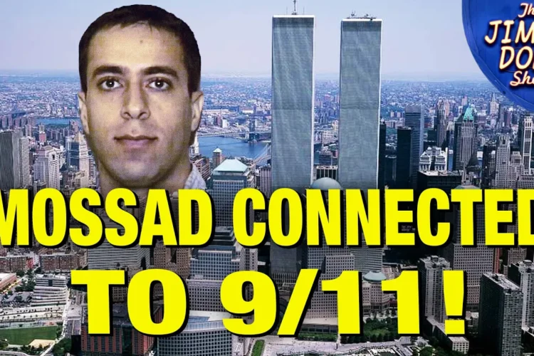 MOSSAD CONNECTION TO SEPTEMBER 11 PROVEN❗