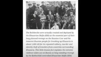 THE ROTHSCHILD DYNASTY ₪ FULL DOCUMENTARY