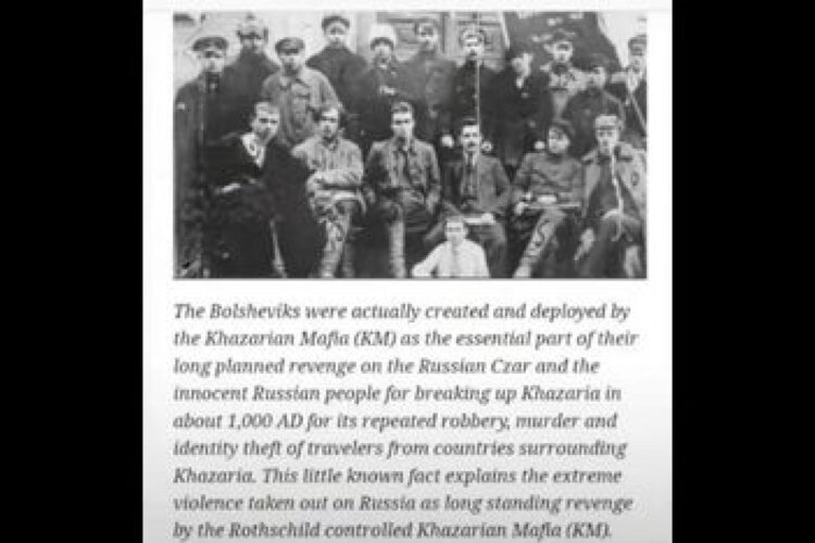 THE ROTHSCHILD DYNASTY ₪ FULL DOCUMENTARY