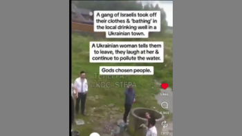 THE WELL POISONERS ☠ WILL POISON WELLS❗