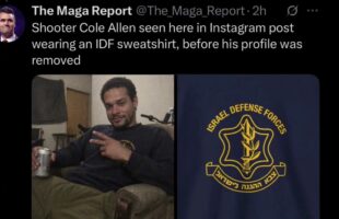 WHCD SHOOTER COLE ALLEN ₪ CAUGHT WEARING AN IDF SHIRT