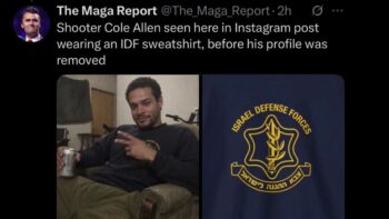 WHCD SHOOTER COLE ALLEN ₪ CAUGHT WEARING AN IDF SHIRT