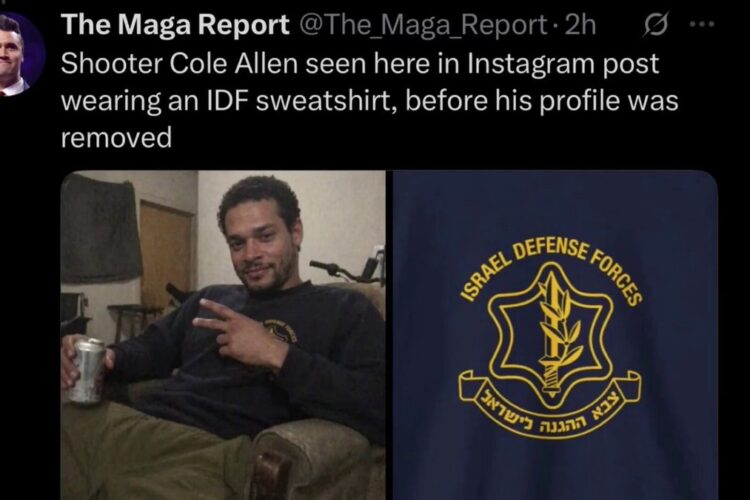 WHCD SHOOTER COLE ALLEN ₪ CAUGHT WEARING AN IDF SHIRT