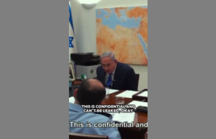 WOULD YOU BELIEVE THAT NETANYAHU [AND ISRAEL] FUNDED HAMAS❓ HEAR IT FROM HIS OWN LIPS❗