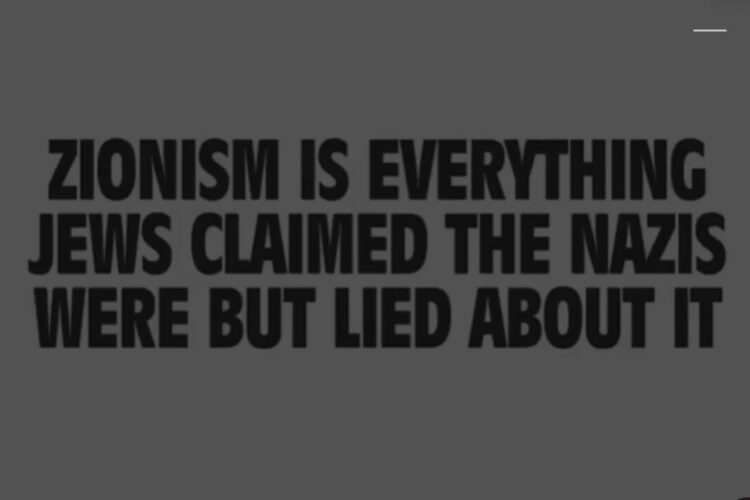 ZIONISM IS EVERYTHING JEWS CLAIMED ₪ THE NAZIS WERE BUT LIED ABOUT IT