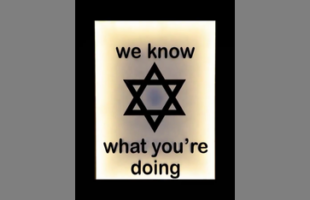 THE GOYIMZES KNOW ₪ AND YOU CANNOT SHUT IT DOWN❗