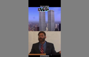 THE SEPTEMBER 11 RITUAL IN PLAIN SIGHT❗