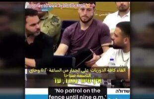 AN ISRAELI SOLDIER TESTIFIES UNDER OATH THAT OCTOBER 7TH WAS A FALSE FLAG ₪ ORDERED TO STAND DOWN
