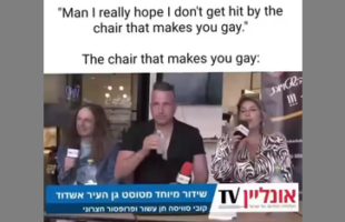 MAN I REALLY HOPE I DON'T GET HIT BY THE CHAIR THAT MAKES YOU GAY 🪑 THE CHAIR THAT MAKES YOU GAY