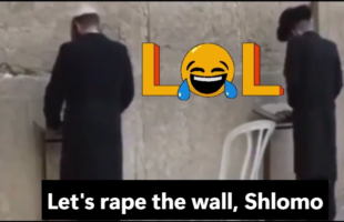THE ULTIMATE REDPILLː THE ESOTERIC SECRET BEHIND THE WAILING WALL IN ISRAEL