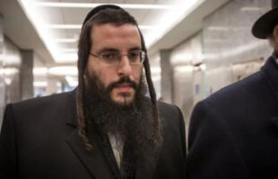 YESHIVA LEADER YOEL MALIK ACCUSED 🔞 OF SEXUALLY ASSAULTING TEENAGE BOYS