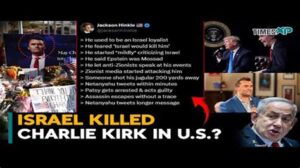 20 DAYS INTO THE CHARLIE KIRK ASSASSINATION PSYOP ₪ WE HAD A MOTIVE FOR HIS MURDER❗
