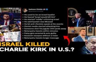 20 DAYS INTO THE CHARLIE KIRK ASSASSINATION PSYOP ₪ WE HAD A MOTIVE FOR HIS MURDER❗