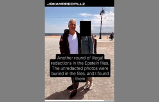 ANOTHER ROUND OF ILLEGAL REDACTIONS IN THE EPSTEIN FILES 🔞 [UNREDACTED PHOTOS FOUND]