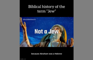 MODERN JUDAISM IS NOT THE JUDAISM FROM THE BIBLE❗